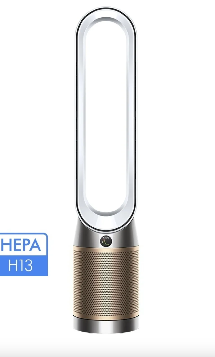 DYSON Purifier Cool Formaldehyde (beyaz/altın)