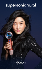 DYSON Supersonic™ Saç Kurutma Makinesi (Prusya mavisi ve parlak bakır)